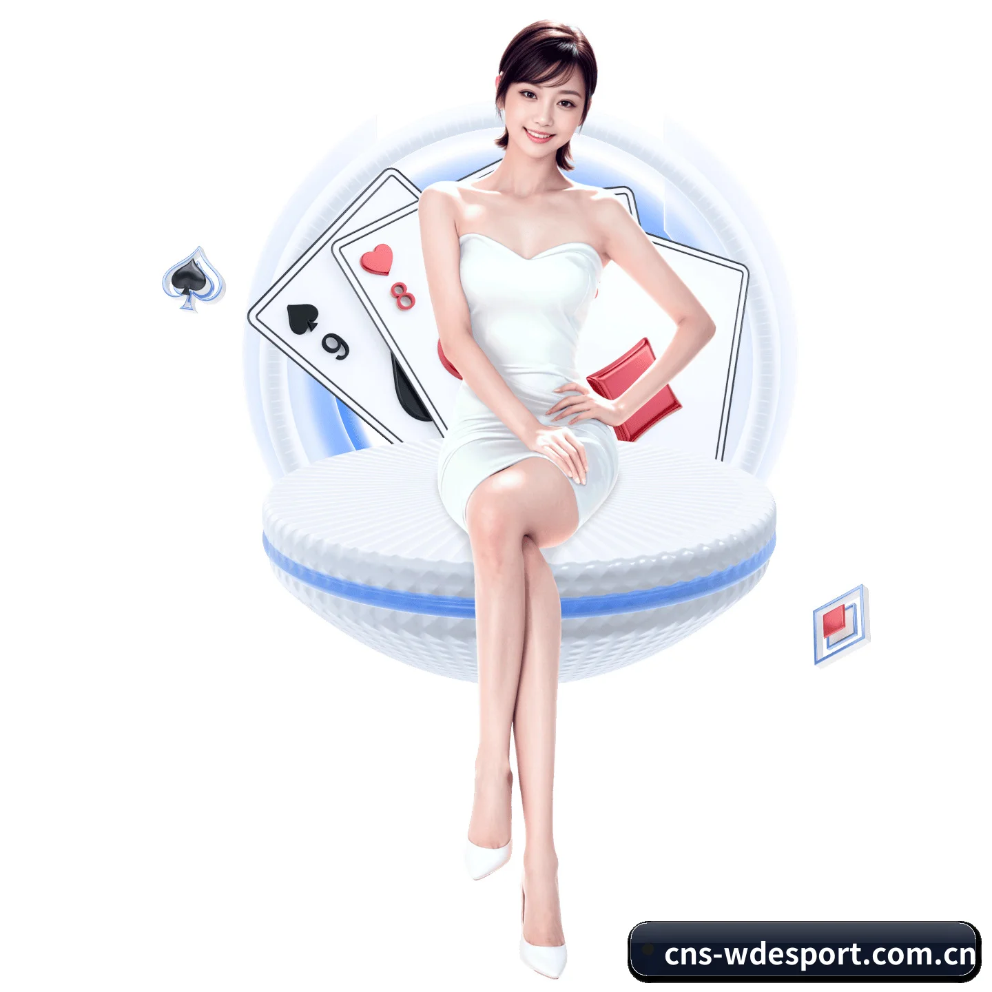 伟德体育 APP